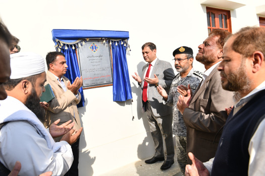 inauguration of new offices at tpx